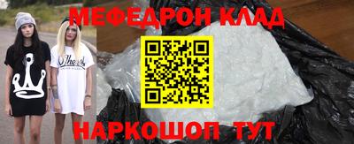 соль ск Изобильный