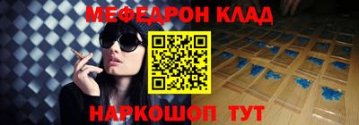 соль ск Изобильный