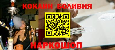 а пвп мука Ирбит