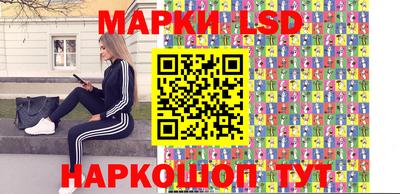 а пвп мука Ирбит