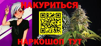 а пвп мука Ирбит