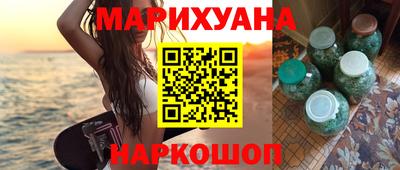 соль ск Изобильный