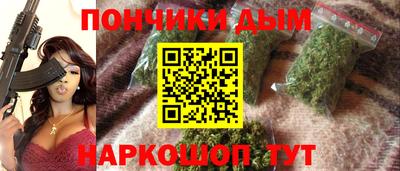 а пвп мука Ирбит