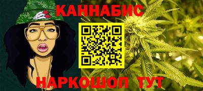 а пвп мука Ирбит