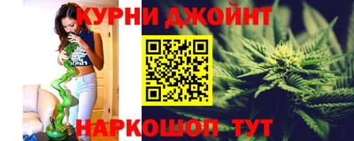 соль ск Изобильный