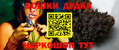 а пвп мука Ирбит