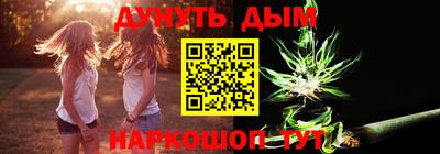 соль ск Изобильный