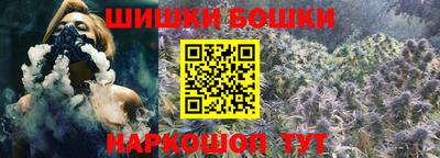 а пвп мука Ирбит