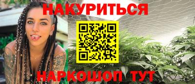а пвп мука Ирбит