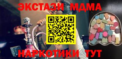 а пвп мука Ирбит