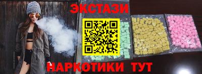 соль ск Изобильный
