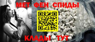 а пвп мука Ирбит