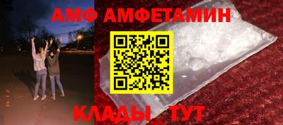 соль ск Изобильный