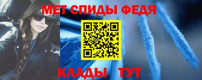 соль ск Изобильный