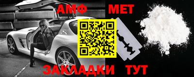 а пвп мука Ирбит