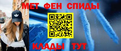 соль ск Изобильный