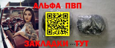 соль ск Изобильный