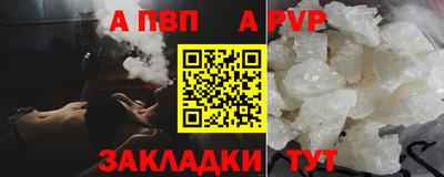 соль ск Изобильный