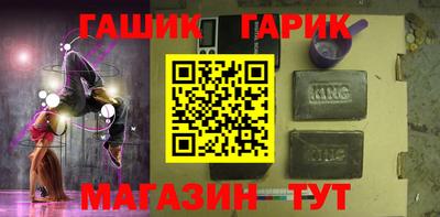 а пвп мука Ирбит