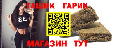соль ск Изобильный