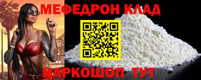 соль ск Изобильный