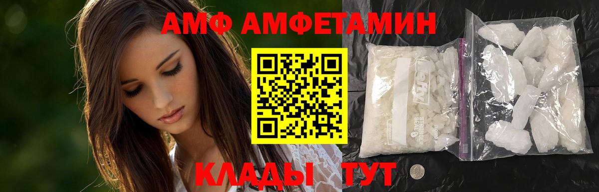 Cocaine Краснодар